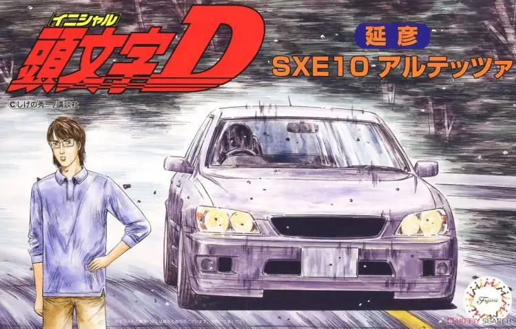1/24 сборка автомобиля начальный D SXE10 Altezza 18364|Наборы для сборки моделей| |