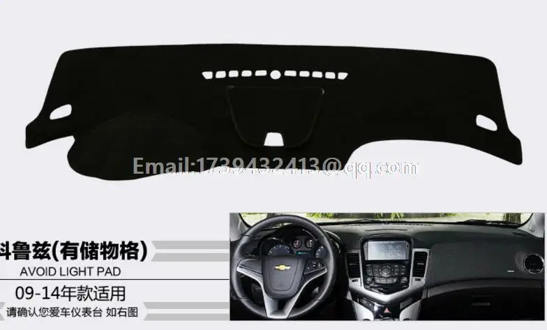 Для Holden Cruze J300 2008 2009 2010 2011 2012 2013 2014 2015 2016 коврики для приборной панели аксессуары