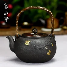 1.5L Япония чугун без покрытия ремесла чайный горшок чайный набор кунг-фу домашнее специальное украшение