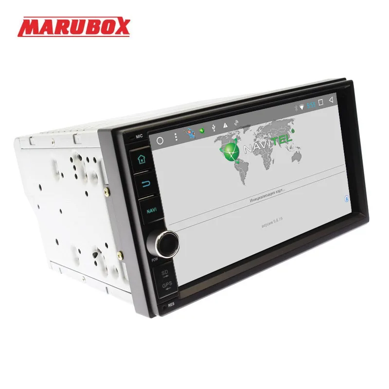 Универсальная автомагнитола 2 DIN на Android 8 Marubox M7A706T3 Универсальный мультимедийный