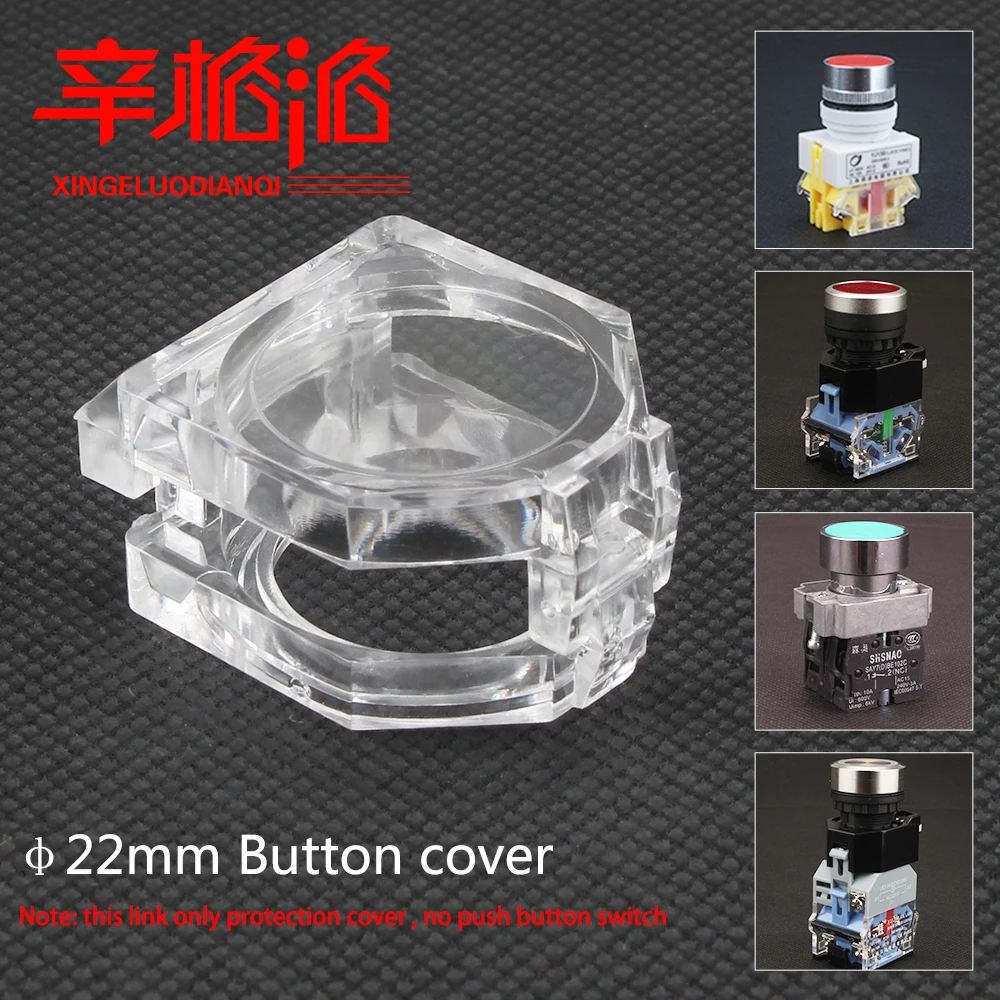 

22mm Mounting holes transparent button protection cover Apply to LAY37/LA38/XB2/ZB2 push button switch