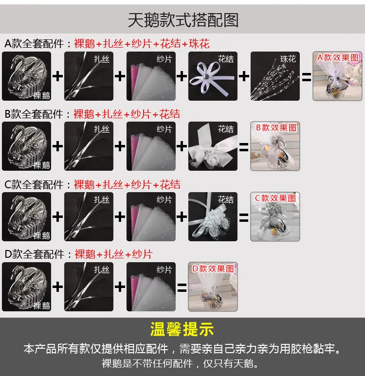 3851816821_1613177154