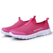 Women Casual Shoes 2017 New Arrival Women’s Fashion Air Mesh Summer Shoes Female Slip-on Plus Size 34-41 Shoes MXR042