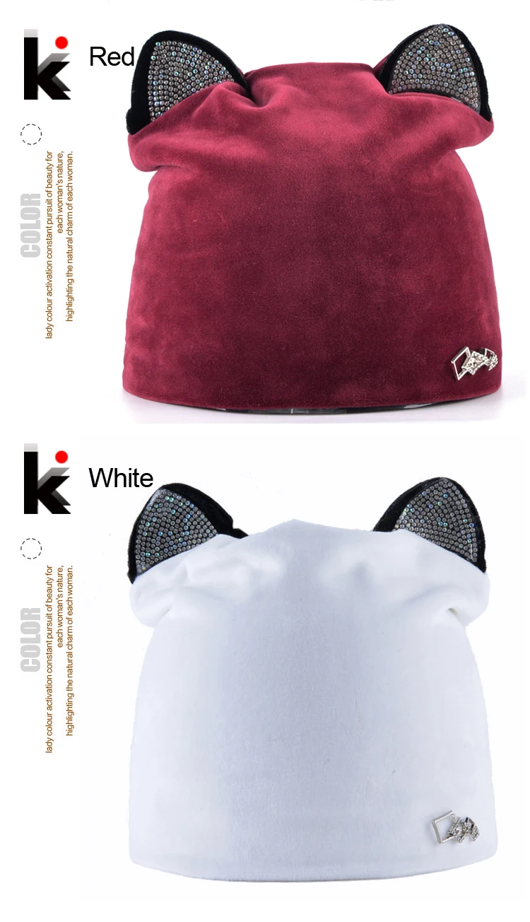 Осень зима женские шапочки кот шапка зимняя женские теплые бархатные шапки с мигающими со стразами ушами для ушки шапочка для девочки шапка с ушами