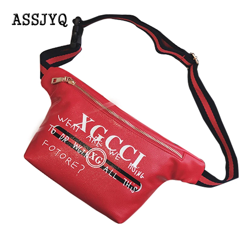 حقائب للنساء 2019 الأزياء الخصر حقيبة Crossbody بو إلكتروني حقيبة صدر للرجال حزمة مراوح بلون الخصر حزم محفظة بطاقة حزمة