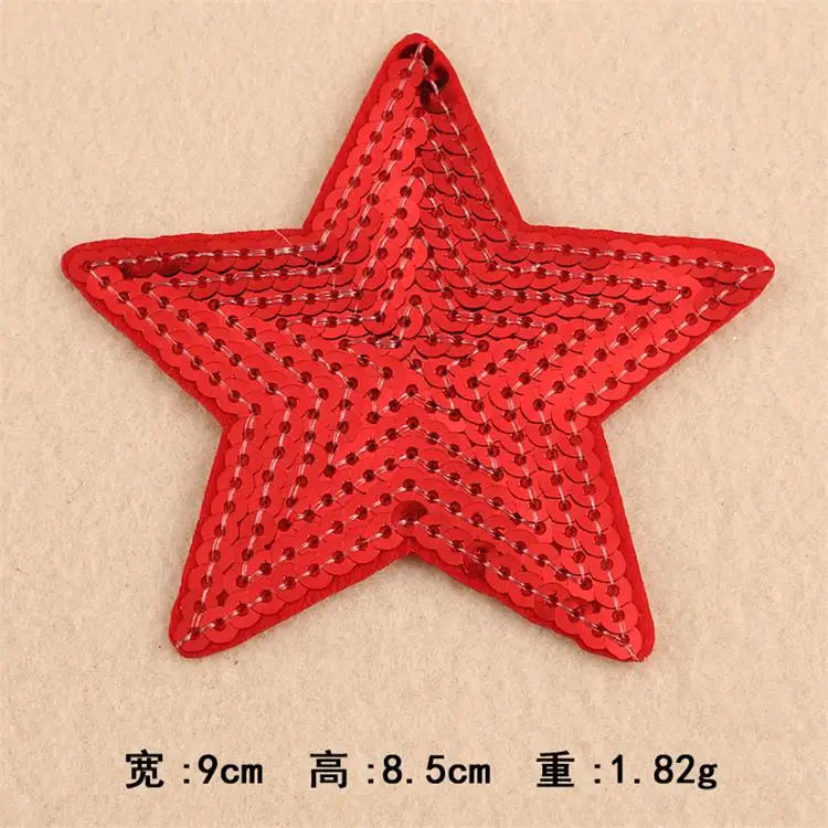 139cm 0.64  (13)