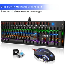 Blue Switch Mechanical Keyboard 104 Keys 13 LED Backlit Mode Gaming Keyboards for Laptop Desktop Wired USB teclado Gamer цена Blue Switch Mechanical Keyboard 104 Keys 13 LED Backlit Mode Gaming Keyboards for Laptop Desktop Wired USB teclado Gamer цены онлайн
