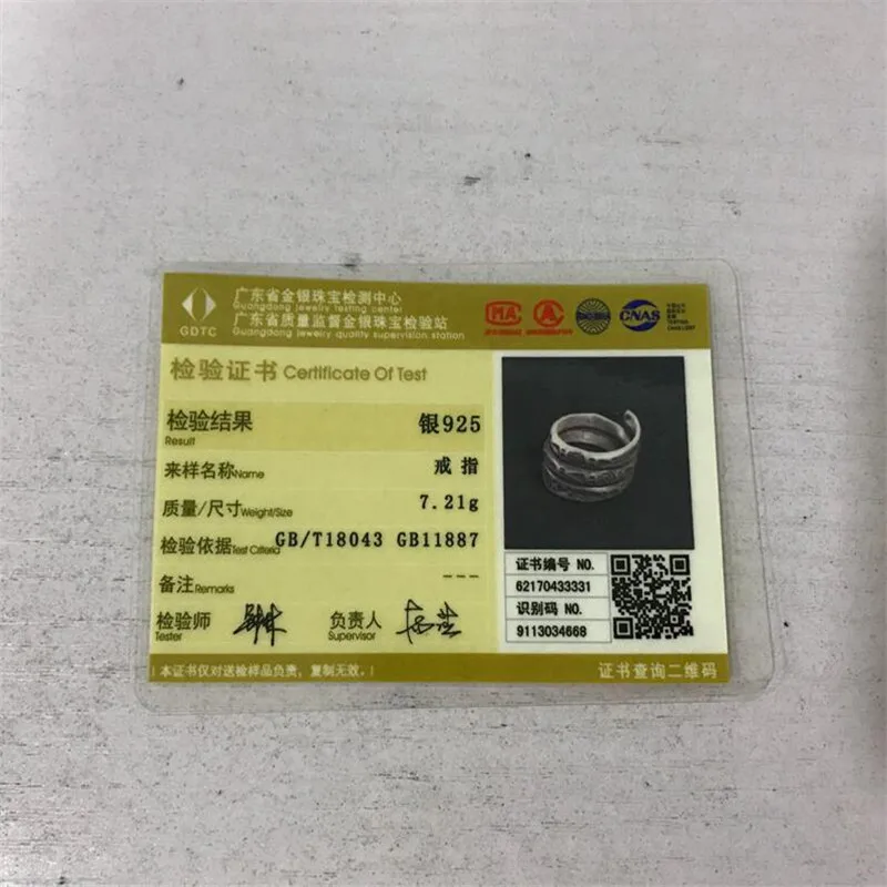 

National inspection report certificate of precious metals inspection 100% 925 sterling silver certificate