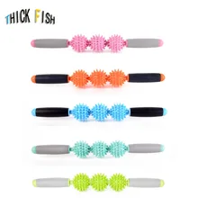 Ежик мяч массажер зарезанные Мышцы Массажер роликовая палка для йоги ПВХ Ежик мяч три мяча