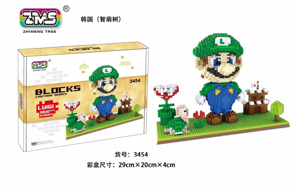 zms mario 3454-1