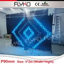 2x3 м светодиодный сценический занавес с управлением DMX