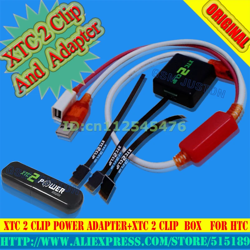 

XTC 2 Clip Power Adapter with xtc 2 clip xtc clip Box with 3 In 1 Flex Cable with Y Type Cable for HTC
