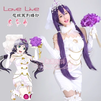 

Anime Love Live Nozomi Tojo Hoshizora Wedding Dress Awaken Cos Cosplay Costume Woman Custom-made B