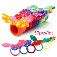 50 шт./лот, Детские держатели для волос, милые резинки для волос, эластичные аксессуары Подвески для девушки, резинка для волос, кроличьи ушки