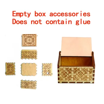 

Drop Shipping Wholesale Antique Carved Wooden Empty Music Box Home Decorations Storage Box Ladies Jewelry Box 3mm