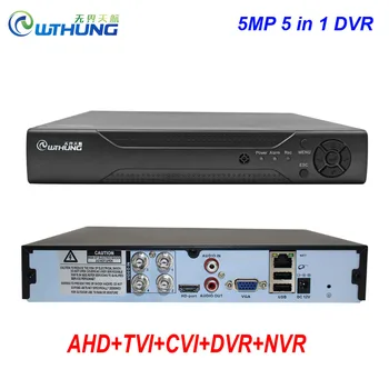 

5MP 4 Channel Hybrid Coaxial CCTV DVR XMeye Hi3520D 4CH WIFI 5 in 1 H.265+ XVI TVI CVI NVR AHD Surveillance Camera Free Shipping