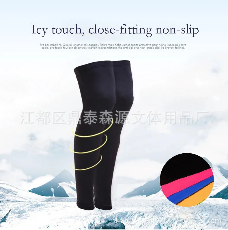 

Basketball Guards Ultra-thin Protect The Whole Leg Wade With Elongated Knee Fitness Is Prevented Bask In Shin Guards