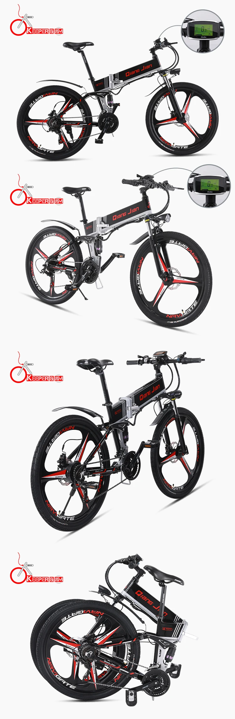 Discount 26 Inch 10.8ah 48 V Electric Bicycle Lithium Battery Electric Mountain Bike Engine Powerful 350 W Folding Bicycle 8 Discount 26 Inch 10.8ah 48 V Electric Bicycle Lithium Battery Electric Mountain Bike Engine Powerful 350 W Folding Bicycle 8