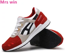 High Quality Men’s Shoes Outdoor Running Shoes Men Sneakers Zapatos Breathable Camping Trainer Jogging Walking Flat Shoes