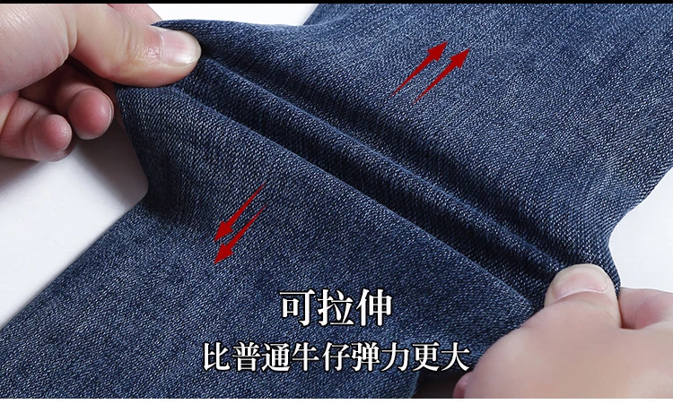 Новые женские скинни с завышенной талией узкие брюки пикантные винтажные кисточкой джинсы высокого стрейч промывают хлопка джинсы женские повседневные джинсы