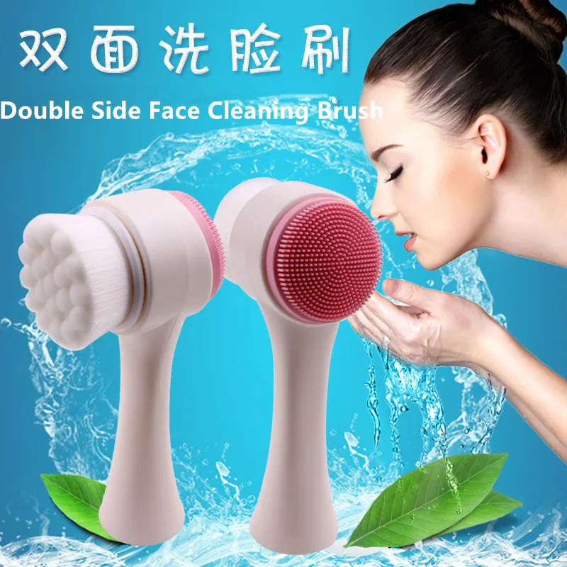

Double Side Skin Cleaner Face Washing Cleaning Brush Manual Control Exfoliator Pore Massager Facial Body Cleaning Beauty Brush