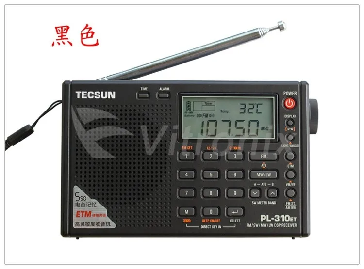 TECSUN PL-310ET цифровое радио PL310ET FM AM MW SW LW DSP радио приемник мировой диапазон радио Цифровая Демодуляция стерео радио