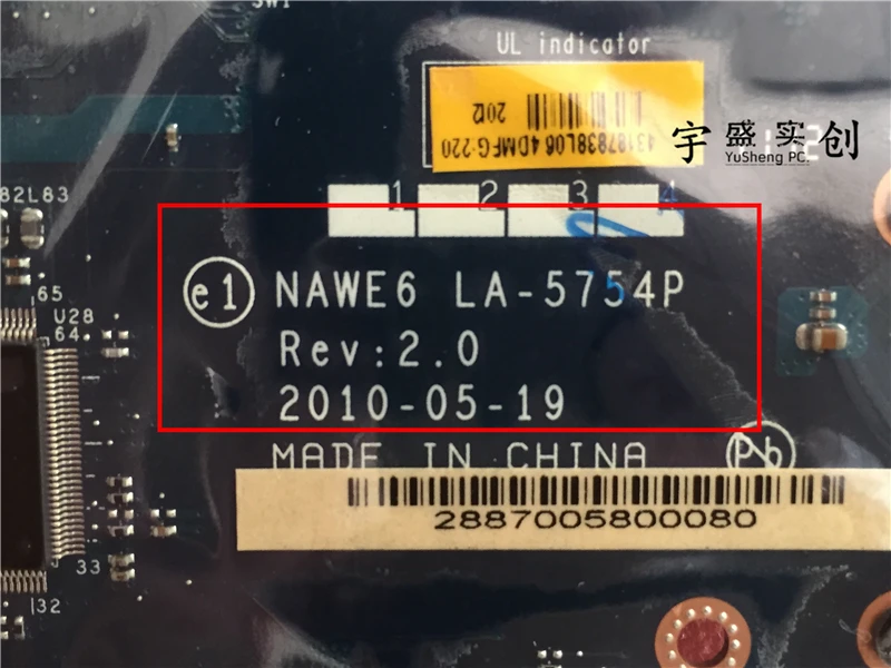Z565 GM  6