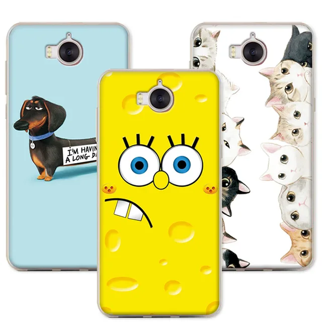coque étui huawei y6 2017 coque étui huawei y6 2017