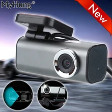 2017 USB2.0 Front Car Camera USB DVR Digital Video Recorder HD Car Dvrs Camcorder Video Parking Recorder Auto Accessories