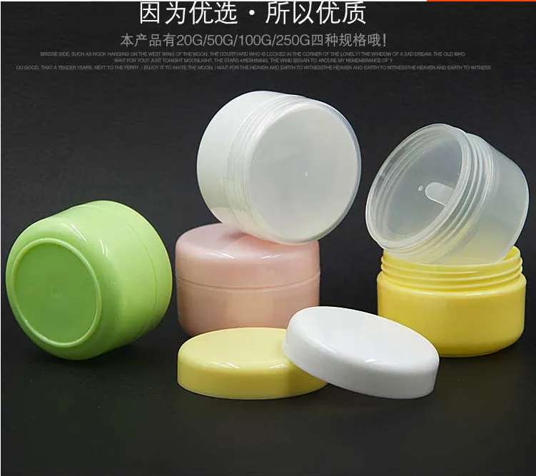 

10ps 100 gram High Quality, Empty, Skin Care Cream Use and Personal Care Industrial Use coloured cosmetic jars