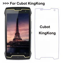 Cubot King Kong IP68 закаленное стекло Cubot King Kong Защитная пленка для экрана телефона Cubot KingKong glass