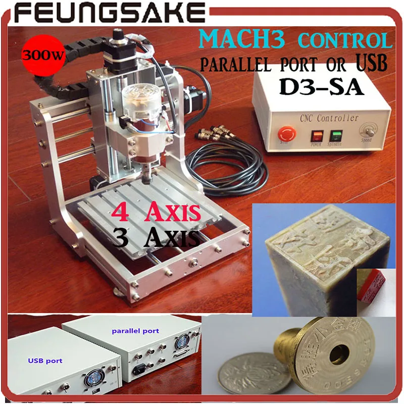 Fastship DHL d3-sa 4 оси MACH3 USB мини Гравировальный машины 300 Вт 1313 небольшой DIY