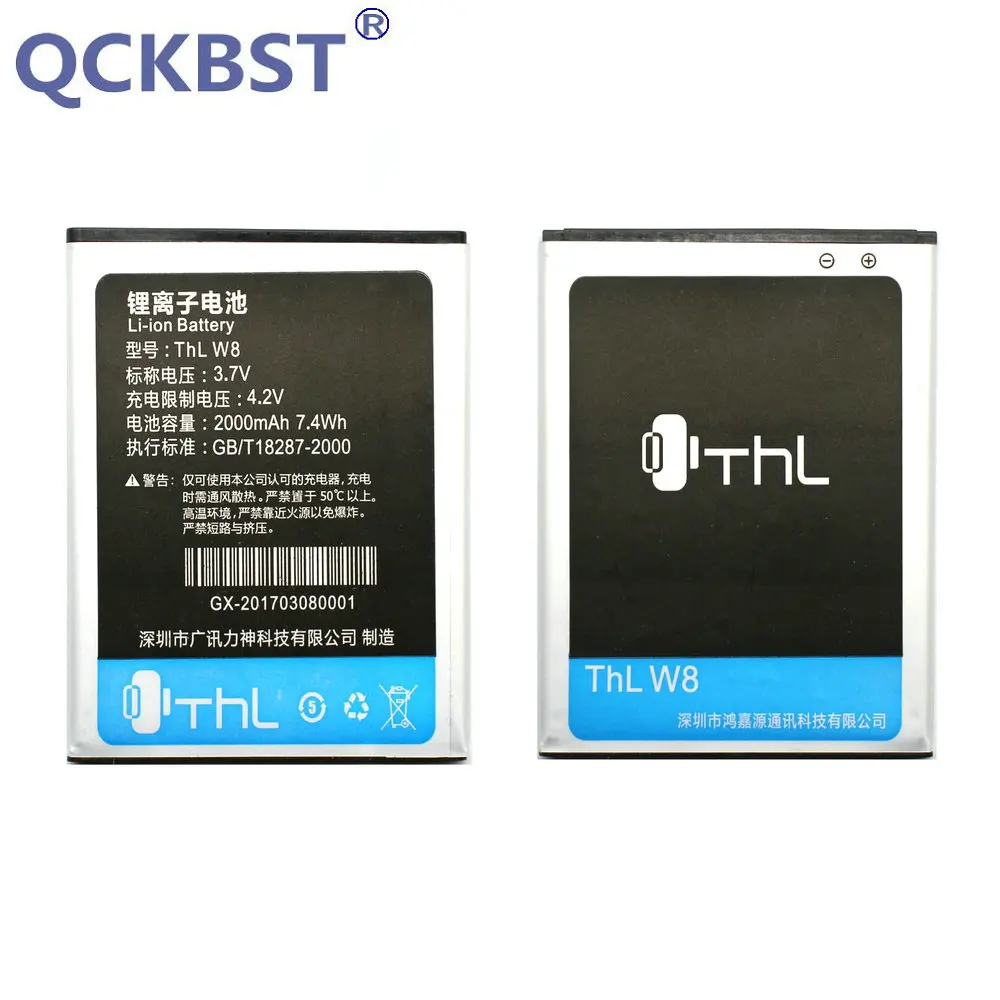 

New 2000mAh Battery For THL W8 W8+ W8s Li-ion Polymer phone In stock+Tracking code