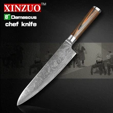 XINZUO 8 “zoll kochmesser Damaskus küchenmesser hohe qualität VG10 Japanischen stahl chef messer holzgriff kostenloser versand