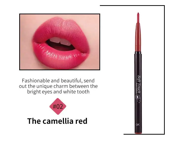 Профессиональный автоматический карандаш для губ, 6 цветов, водостойкий стойкий карандаш для губ, косметический макияж, набор помады