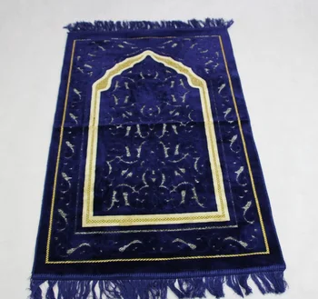 

Chenille Prayer blanket Unique MashaAllah Travelling Islamic Muslim Prayer Mat/ Rug/ Carpet Salat Musallah 70*110cm free ship