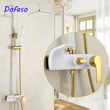 Dofaso luxury antique white gold shower Faucet Cold and hot Water Mixer black gold rain bath Shower set retro lifting black full copper rain shower set black bronze retro european style antique shower set shower faucet xt311