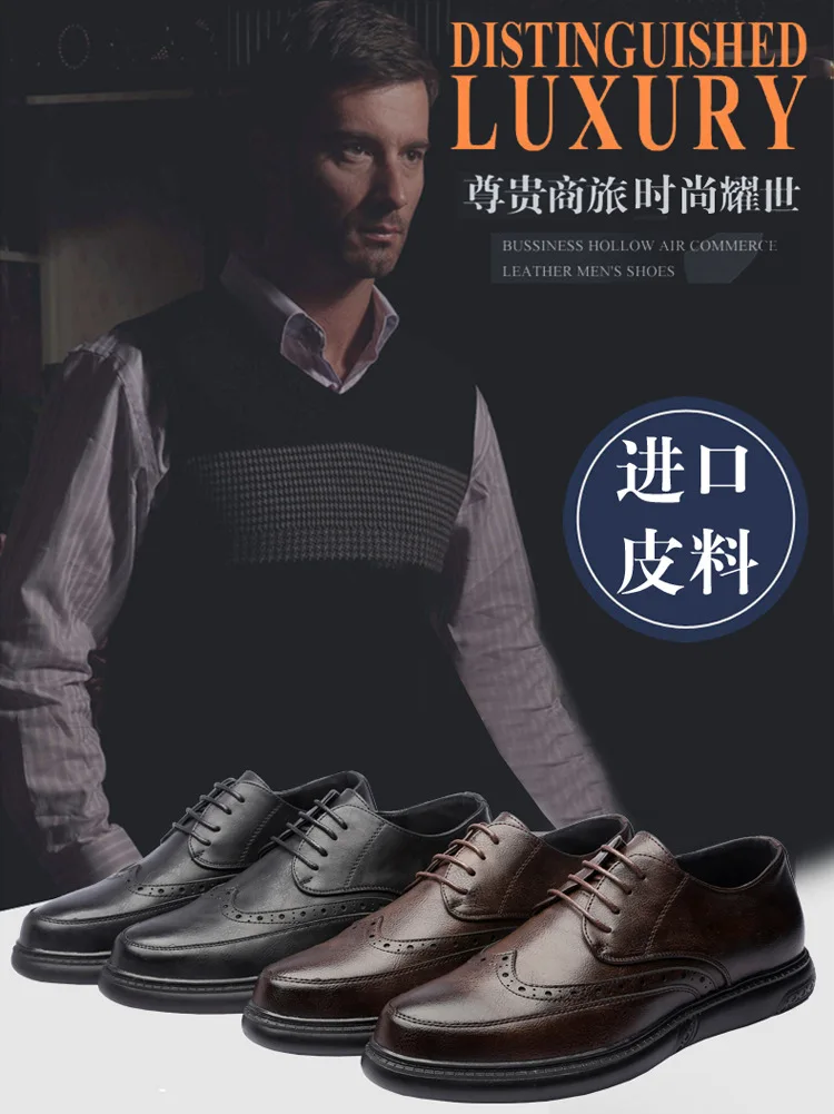 Buty meskie/Мужские модельные туфли; zapatos de hombre; Мужские Винтажные повседневные туфли с гравировкой; Мужская обувь; chaussure homme155