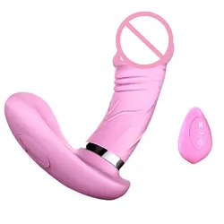 Женские удаленные ручные вибрационные беспроводные прыжки Интимная яйцо массажные трусики секс-игрушки