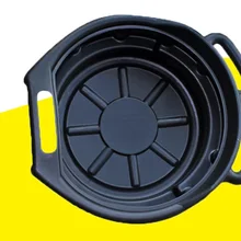 15л ПЭ пластиковый тазик для масла инструмент Дисковые части, чистящий диск пластины мытья отработанного масла сковорода, автомойка