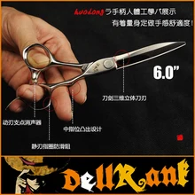 Салон красоты "Н. Д." 6 дюймов профессиональные Профессиональные Парикмахерские ножницы принадлежности для парикмахерских стрижки волос Япония 440C ножницы HD-2