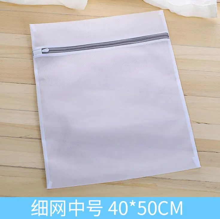 QQ20190409214321