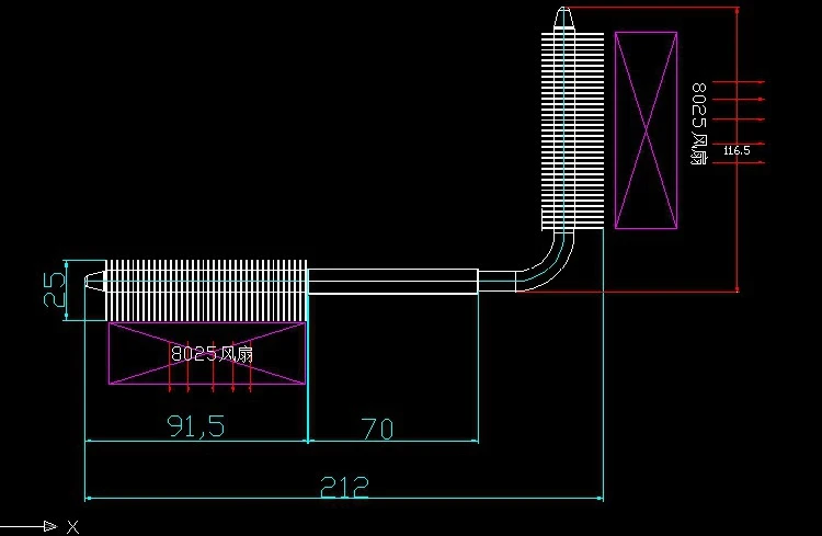 Diy L плата универсальный проектор высокой мощности Светодиодный радиатор может быть оснащен двусторонним вентилятором с 4 шт. 8 мм тепловая труба спеченный слой