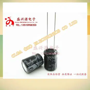 

25v220uf uf25v domestic authentic electrolytic capacitor specification: 220*12 June Accuracy: 20%