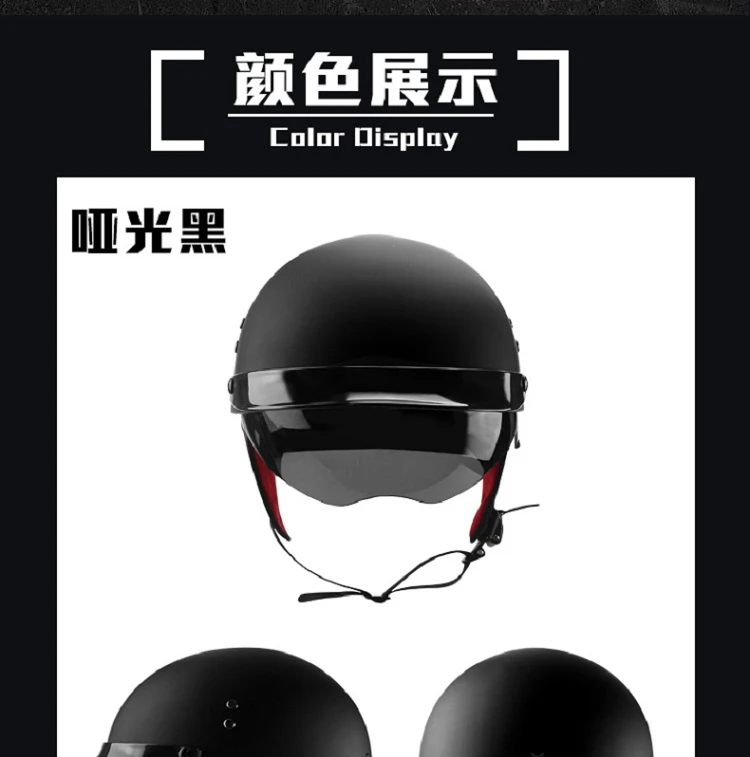 Половина лица мотоциклетный шлем Ретро Рыцарь Шлем круизер Чоппер capacete встроенный солнцезащитный козырек VOSS-889 Размер M L XL XXL