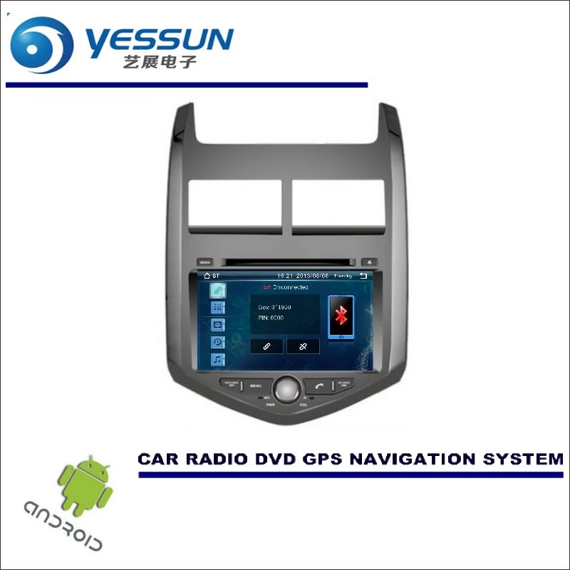 Cheap YESSUN Wince / Android Car Multimedia Navigation For Chevrolet Sonic / Aveo 2011~2016 / CD DVD GPS Player Navi Radio Stereo HD 5
