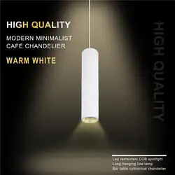 Высококачественные современные минималистичные люстры для кафе led Ресторан COB прожекторы длинная трубка подвесной светильник бар стол