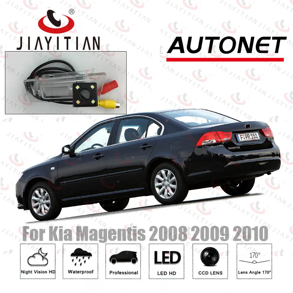 JiaYiTian камера заднего вида для Kia Magentis MG 2008 2009 2010 ccd камера ночного видения для парковки caemra камера для номерного знака