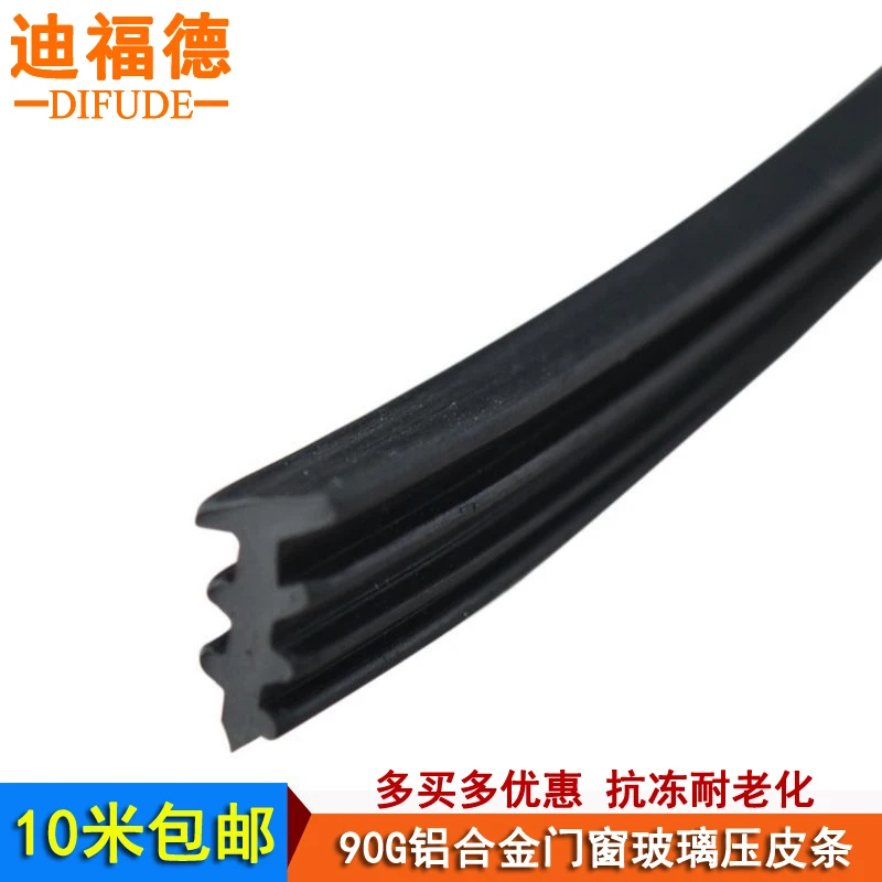 Deeford 90G aluminum alloy window seal, casement window glass