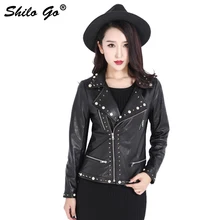 Большие размеры Модная женская высококачественная овечья кожа с отворотом украшение в виде жемчужины на молнии локомотив черная Шэньчжэнь куртка из натуральной кожи